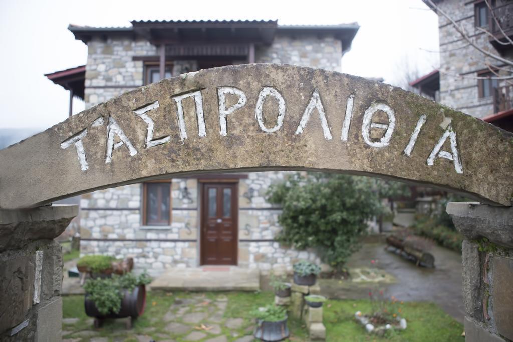 فيلا T'Asprolithia Kalývia Fylaktís المظهر الخارجي الصورة